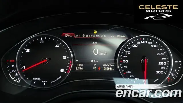 AUDI A7 55 TDI Quattro 2016 — photo 8 sur 20