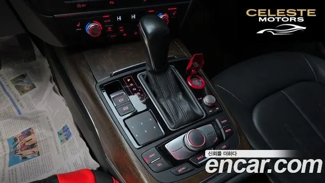 AUDI A7 55 TDI Quattro 2016 — photo 9 sur 20