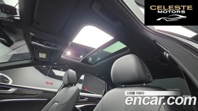 AUDI A6 (C8) 45 TFSI Quattro Premium 2023 — photo 13 sur 26
