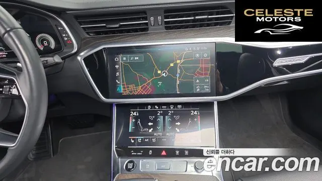AUDI A6 (C8) 45 TFSI Quattro Premium 2023 — photo 15 sur 26