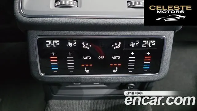 AUDI A6 (C8) 45 TFSI Quattro Premium 2023 — photo 18 sur 26