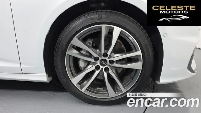 AUDI A6 (C8) 45 TFSI Quattro Premium 2023 — photo 5 sur 26