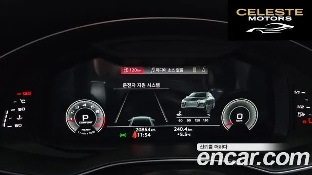 AUDI A6 (C8) 45 TFSI Quattro Premium 2023 — photo 8 sur 26