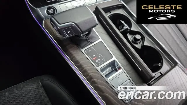 AUDI A6 (C8) 45 TFSI Quattro Premium 2023 — photo 9 sur 26