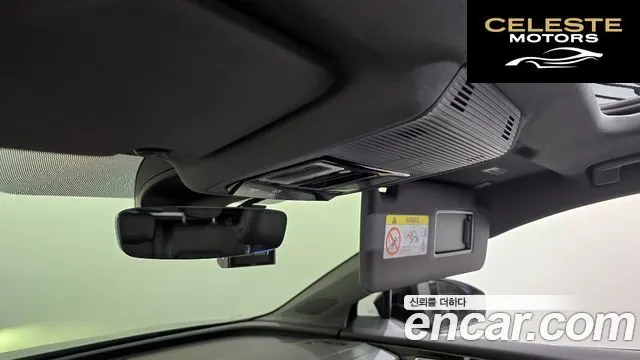 AUDI Q4 e-(F4) 40 2022 — photo 17 sur 20