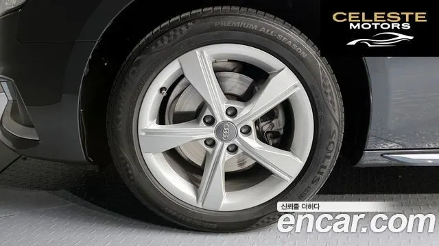 AUDI A4 (B9) 40 TFSI 2020 — photo 5 sur 20