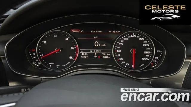 AUDI A6 35 TDI Premium 2016 — photo 8 sur 20