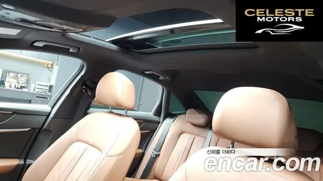 AUDI A6 (C8) 45 TFSI Premium 2021 — photo 18 sur 26