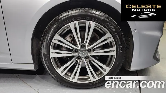 AUDI A6 (C8) 45 TFSI Premium 2021 — photo 5 sur 26