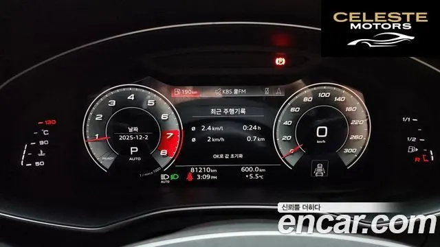 AUDI A6 (C8) 45 TFSI Premium 2021 — photo 8 sur 26