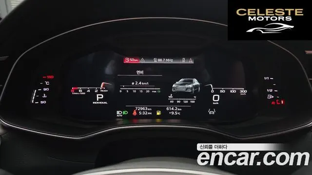 AUDI A6 (C8) 45 TFSI Premium 2022 — photo 8 sur 20