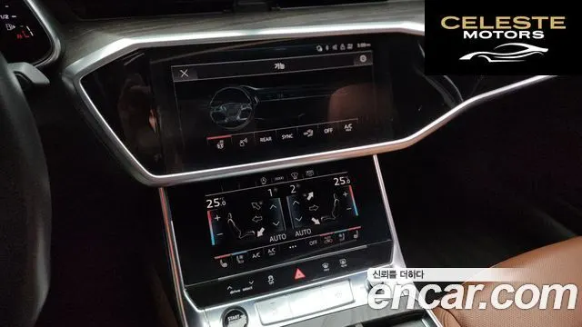 AUDI A6 (C8) 45 TFSI Premium 2021 — photo 14 sur 26