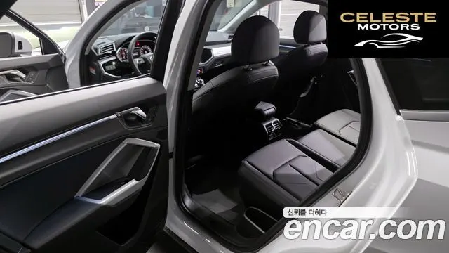 AUDI Q3 (F3) 40 TFSI Quattro Sportback 2025 — photo 11 sur 20