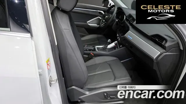 AUDI Q3 (F3) 40 TFSI Quattro Sportback 2025 — photo 12 sur 20