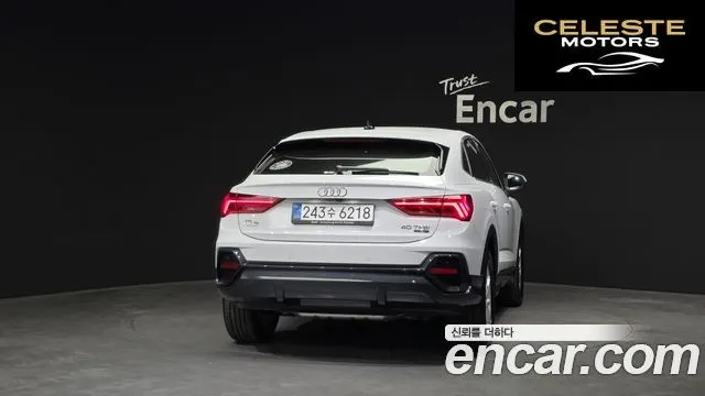 AUDI Q3 (F3) 40 TFSI Quattro Sportback 2025 — photo 4 sur 20