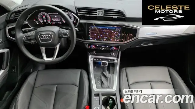 AUDI Q3 (F3) 40 TFSI Quattro Sportback 2025 — photo 7 sur 20