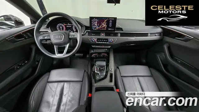 AUDI A5 (F5) 40 TFSI Quattro Premium Sportback 2023 — photo 7 sur 20