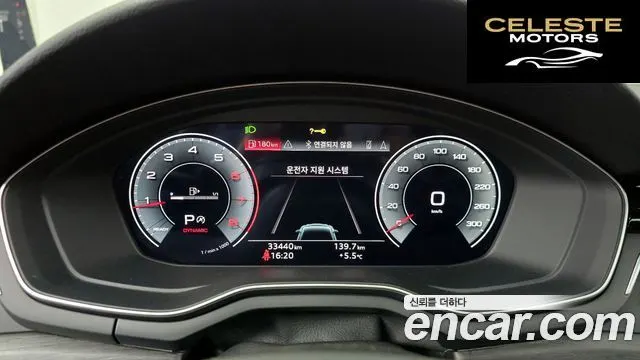 AUDI A5 (F5) 40 TFSI Quattro Premium Sportback 2023 — photo 8 sur 20