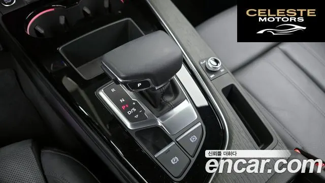 AUDI A5 (F5) 40 TFSI Quattro Premium Sportback 2023 — photo 9 sur 20