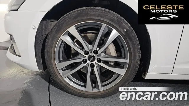 AUDI A6 (C8) 45 TFSI 2023 — photo 5 sur 20