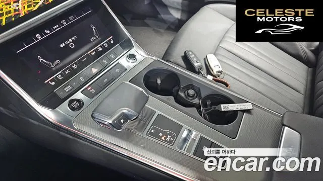 AUDI A6 (C8) 45 TFSI 2023 — photo 9 sur 20