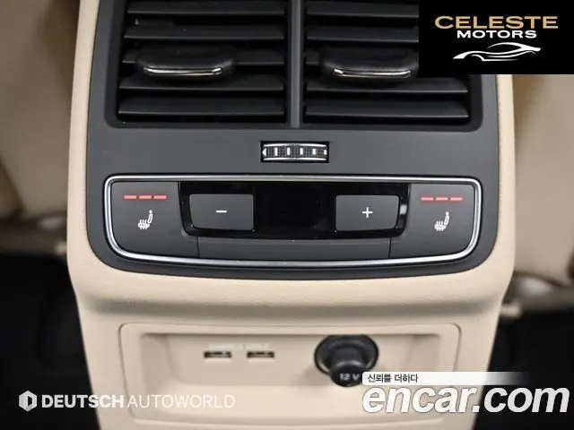 AUDI A4 (B9) 40 TDI Quattro Premium 2021 — photo 16 sur 26