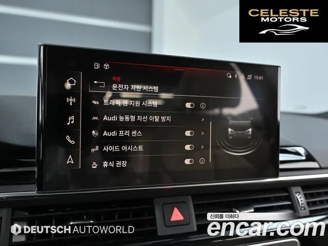 AUDI A4 (B9) 40 TDI Quattro Premium 2021 — photo 17 sur 26