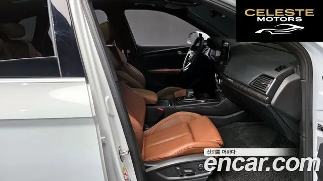 AUDI Q5 (FY) 45 TFSI Quattro Premium 2023 — photo 11 sur 20