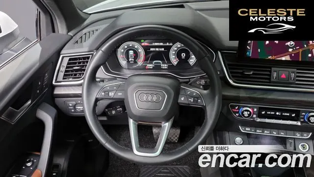 AUDI Q5 (FY) 45 TFSI Quattro Premium 2023 — photo 13 sur 20