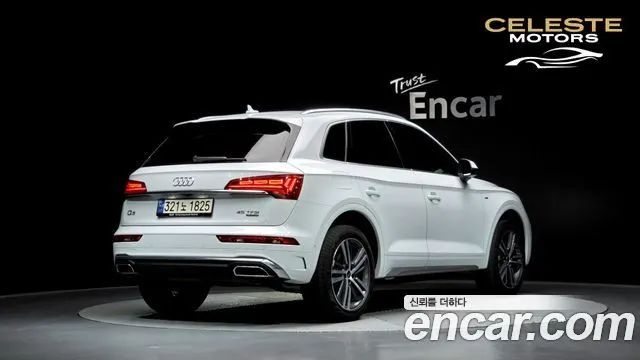AUDI Q5 (FY) 45 TFSI Quattro Premium 2023 — photo 2 sur 20
