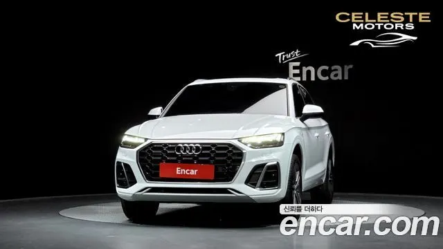 AUDI Q5 (FY) 45 TFSI Quattro Premium 2023 — photo 3 sur 20