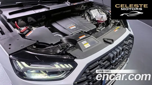 AUDI Q5 (FY) 45 TFSI Quattro Premium 2023 — photo 6 sur 20