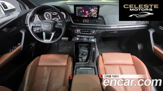 AUDI Q5 (FY) 45 TFSI Quattro Premium 2023 — photo 7 sur 20