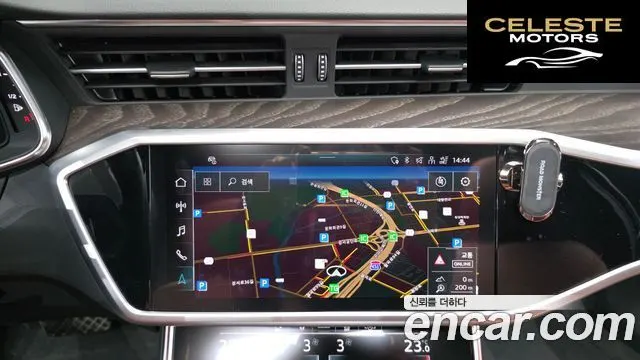 AUDI A6 (C8) 45 TFSI Quattro Premium 2022 — photo 15 sur 26