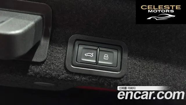 AUDI A6 (C8) 45 TFSI Quattro Premium 2022 — photo 20 sur 26