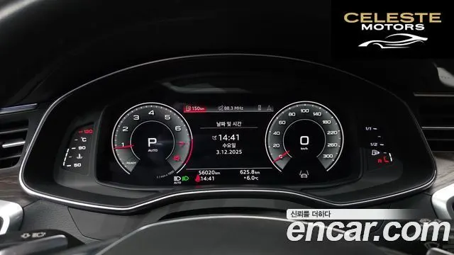AUDI A6 (C8) 45 TFSI Quattro Premium 2022 — photo 8 sur 26