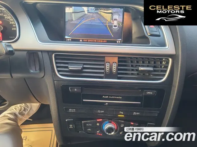 AUDI A5 35 TDI Quattro Sport 2015 — photo 15 sur 26