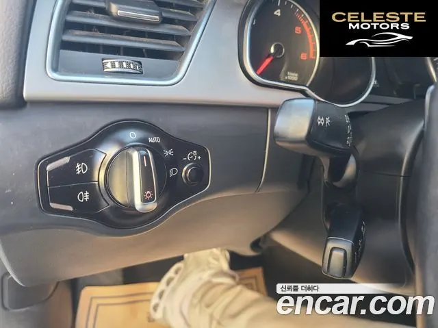 AUDI A5 35 TDI Quattro Sport 2015 — photo 17 sur 26
