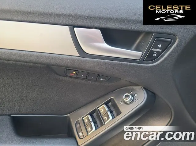 AUDI A5 35 TDI Quattro Sport 2015 — photo 18 sur 26