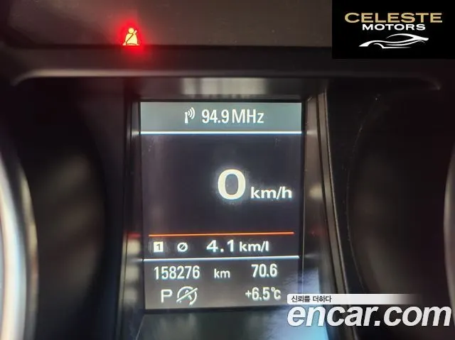 AUDI A5 35 TDI Quattro Sport 2015 — photo 19 sur 26
