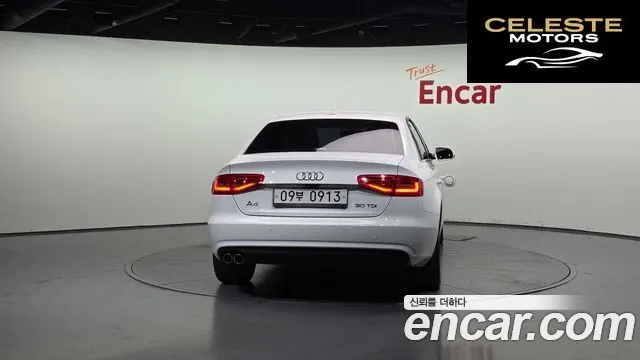 AUDI A4 30 TDI Dynamic 2016 — photo 4 sur 20