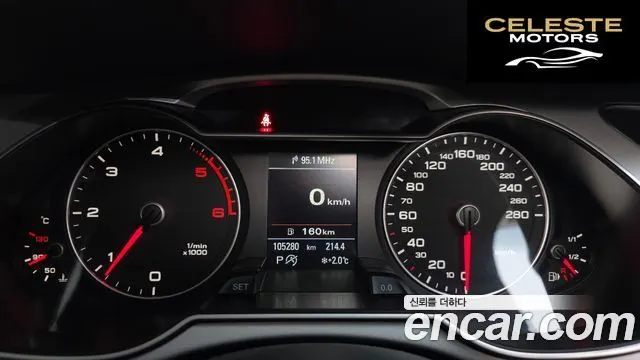 AUDI A4 30 TDI Dynamic 2016 — photo 8 sur 20