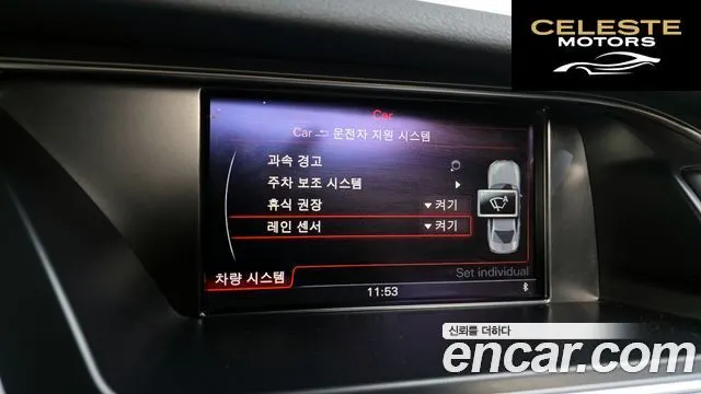 AUDI A4 30 TDI Dynamic 2016 — photo 16 sur 20
