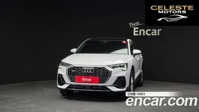 AUDI Q3 (F3) 40 TFSI Quattro Sportback 2025 — photo 3 sur 20