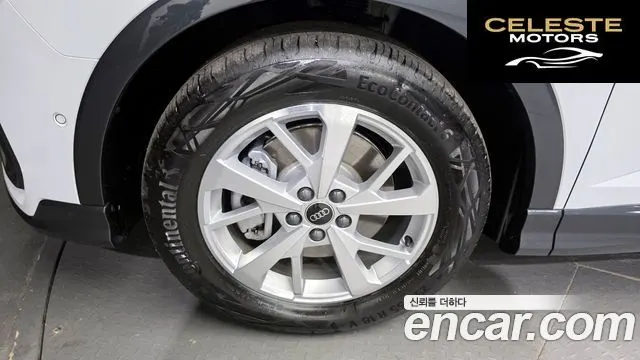 AUDI Q3 (F3) 40 TFSI Quattro Sportback 2025 — photo 5 sur 20