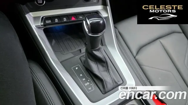 AUDI Q3 (F3) 40 TFSI Quattro Sportback 2025 — photo 9 sur 20