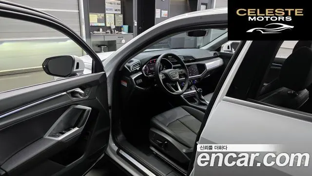 AUDI Q3 (F3) 40 TFSI Quattro Sportback 2025 — photo 10 sur 20