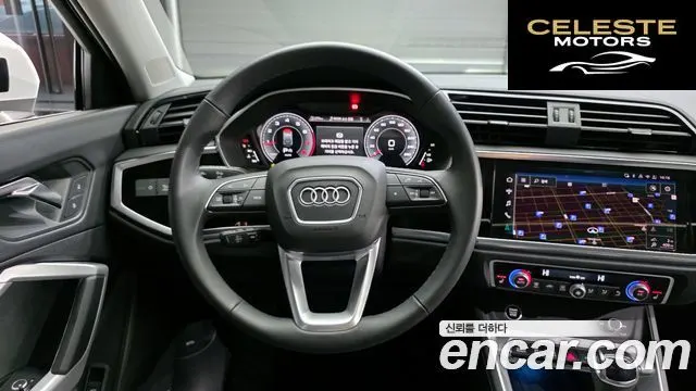 AUDI Q3 (F3) 40 TFSI Quattro Sportback 2025 — photo 13 sur 20