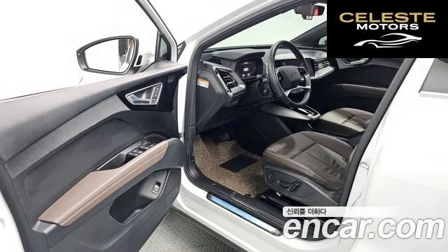 AUDI Q4 e-(F4) 40 Premium 2022 — photo 10 sur 20