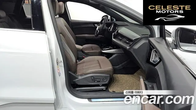 AUDI Q4 e-(F4) 40 Premium 2022 — photo 11 sur 20
